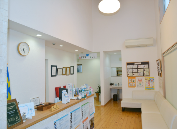 あい歯科クリニック