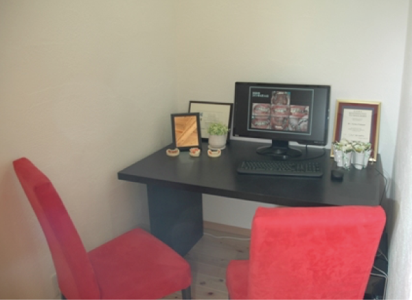 あい歯科クリニック