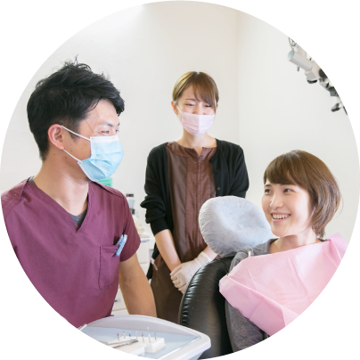 あい歯科クリニック