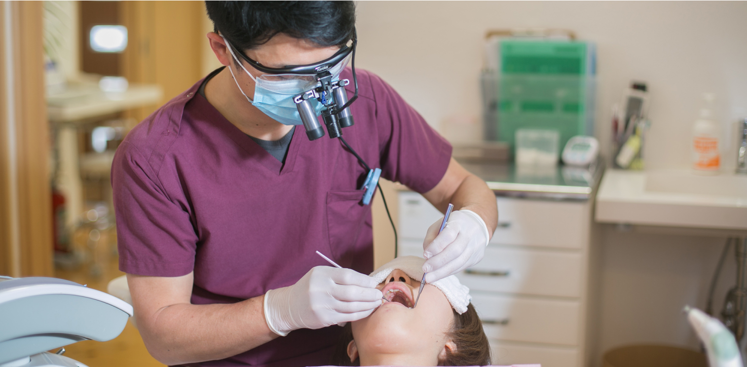 あい歯科クリニック