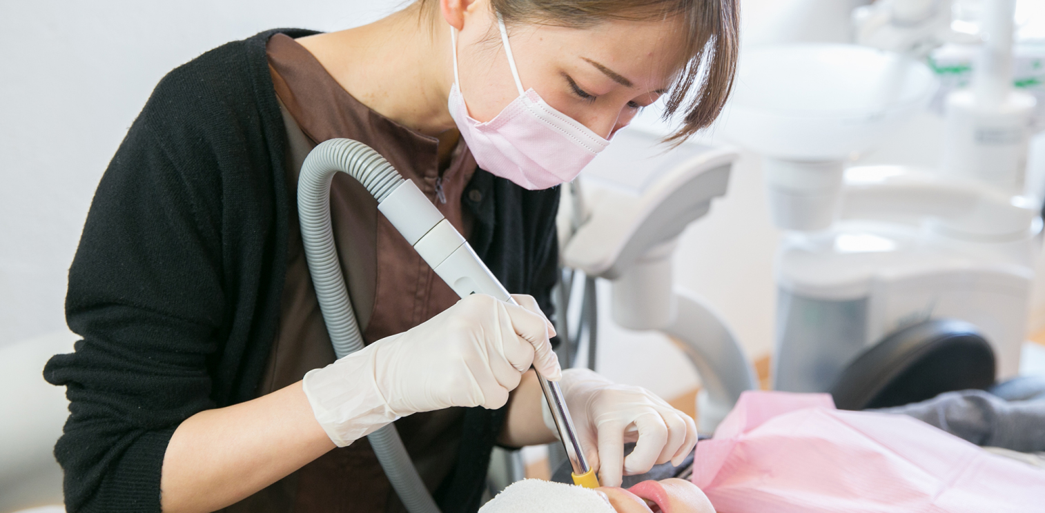 あい歯科クリニック