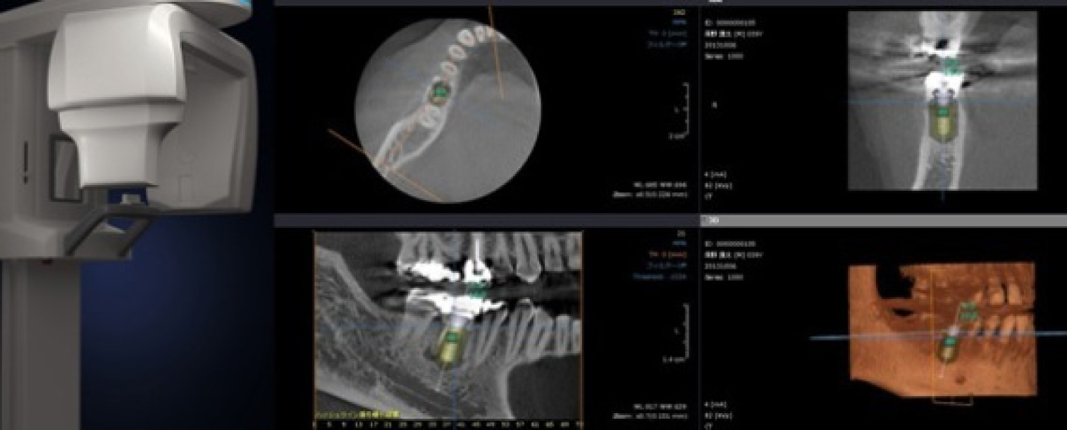 あい歯科クリニック