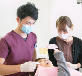 あい歯科クリニック