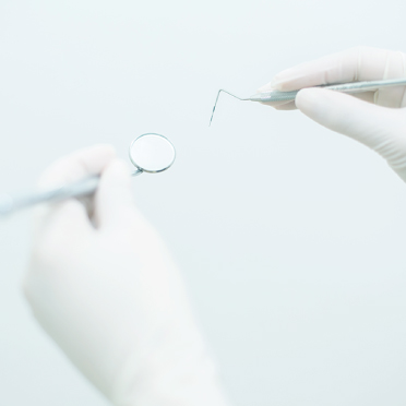 あい歯科クリニック