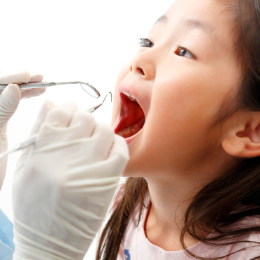 あい歯科クリニック