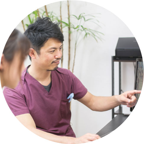 あい歯科クリニック