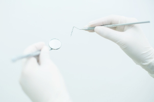 あい歯科クリニック