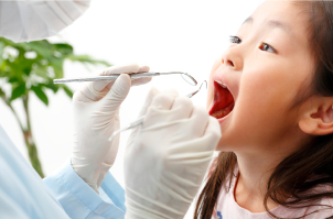 あい歯科クリニック