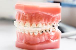 あい歯科クリニック