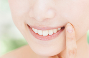 あい歯科クリニック