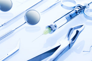 あい歯科クリニック